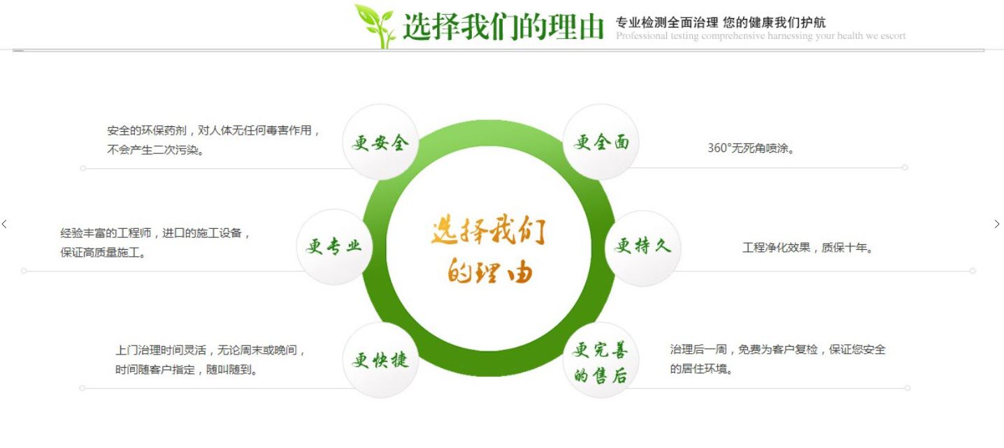 微信圖片_20230731160219.jpg