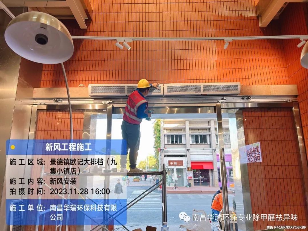 6781802e61e201dbfee521883d714366.jpg 6781802e61e201dbfee521883d714366.jpg